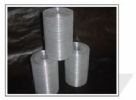 Welded Wire Mesh